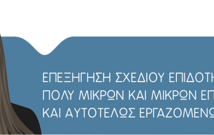 ekllc-article-image-cyprus